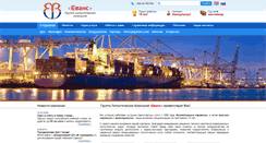 Desktop Screenshot of eurans.com.ua